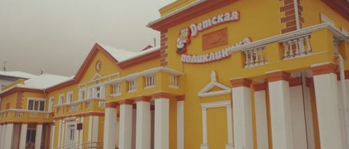 В детских поликлиниках Кызыла открыты кабинеты неотложной помощи