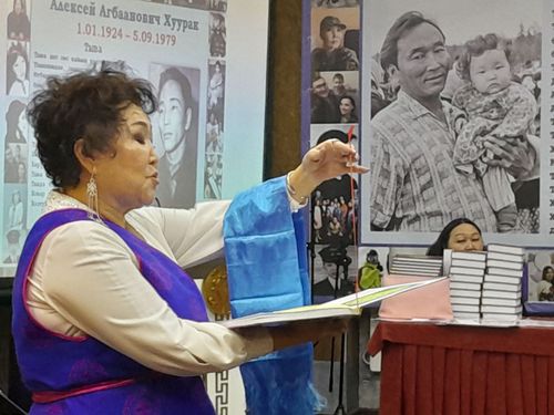 Ынакшылды камнаар болза...