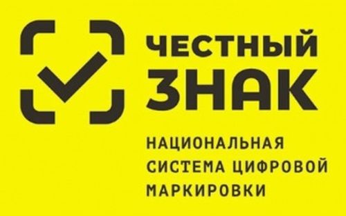 «Шынчы демдек» системазын ажылдадыр