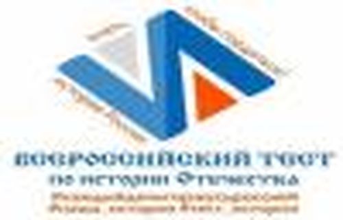 Каждый день горжусь Россией