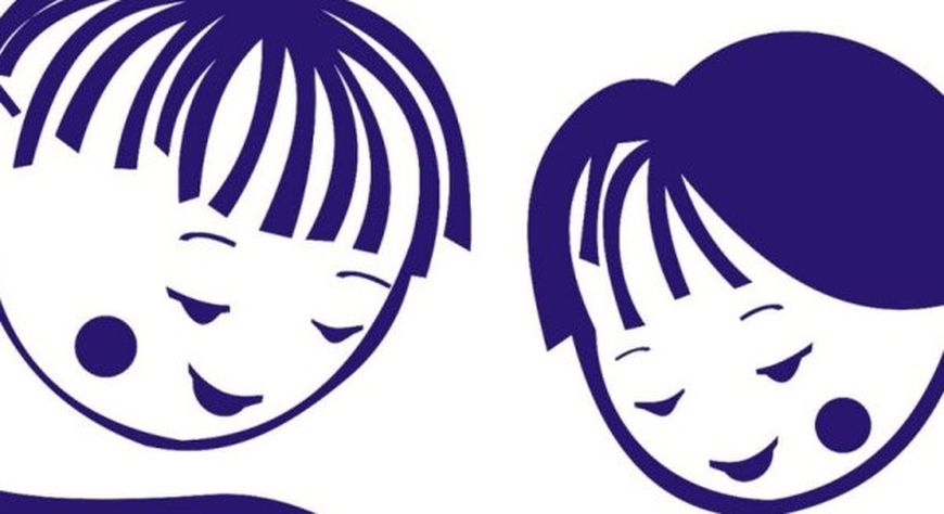 Бичии уругларга шүлүктер