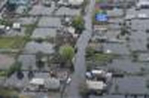 Поможем Дальнему Востоку вместе!