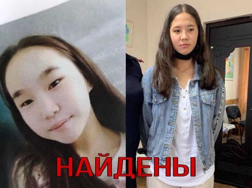 В Туве нашли загулявших школьниц 