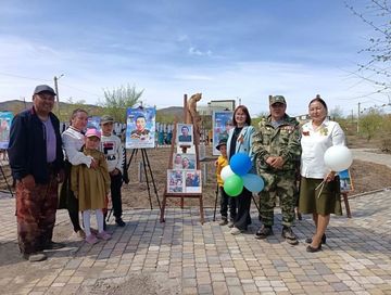 Память и благодарность