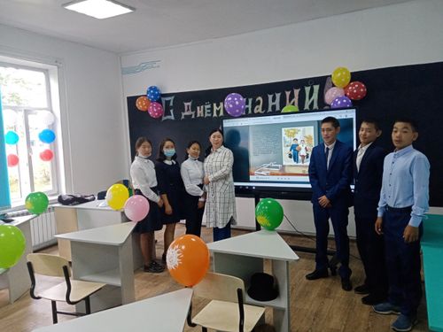 Көдээ черниң башкызы