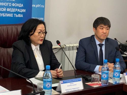 Электронная трудовая книжка