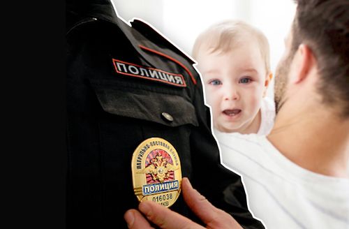 В Туве изъяли троих малолетних детей, находящихся в опасном положении