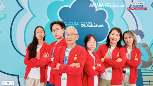 Более 2500 жителей Тувы стали участниками второго сезона конкурса «Это у нас семейное»