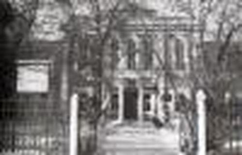 Бюро признало критику правильной…