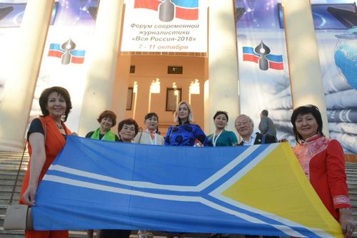 «Журналистика». 18 бюджетных мест в ТывГУ