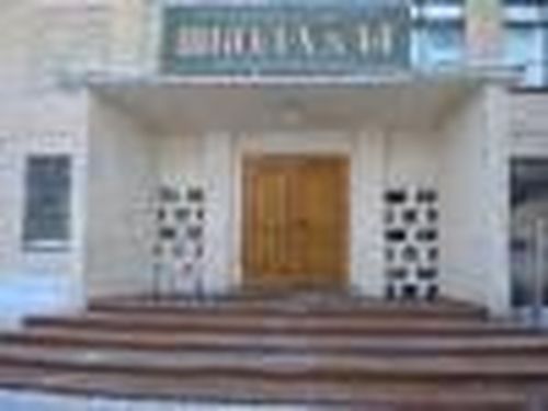 Полвека в творческом поиске