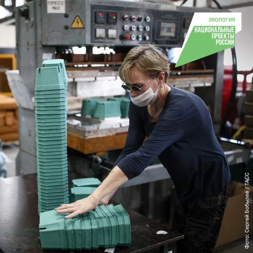 Теперь производители будут сами утилизировать упаковку.