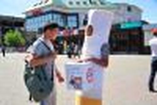 Бросить курить? Легко!