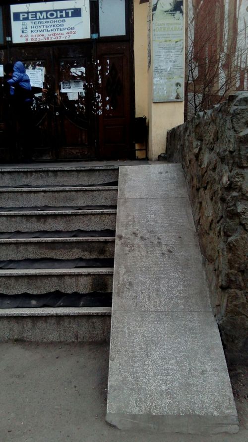 Ульяна и Эвелина