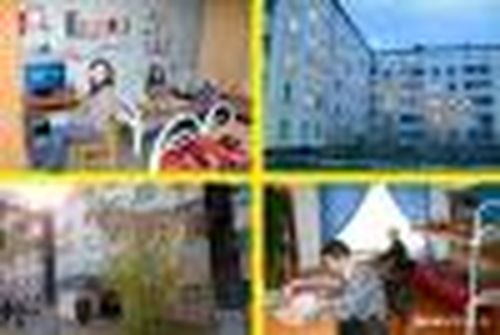 Мой дом — моё общежитие