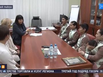 Башкирияда тыва өг-бүле