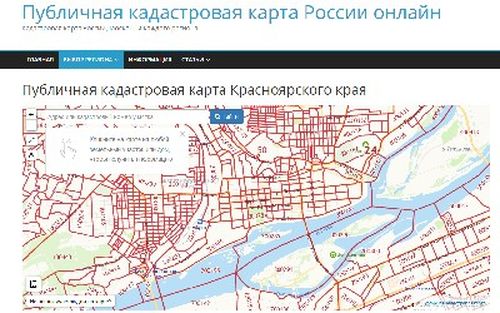 Кадастровая карта забайкальского края