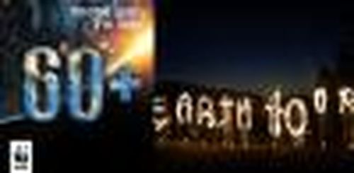 Самый массовый флеш-моб