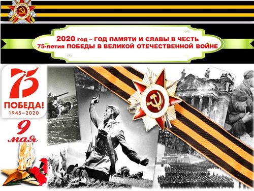 А они все такие же молодые…