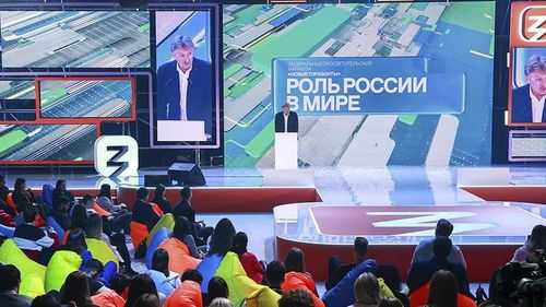 Школьники из Тувы побывали на выступлении Дмитрия Пескова