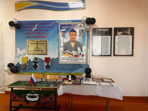 В Чыргаланды открыли «Парты Героев» в честь земляков-героев