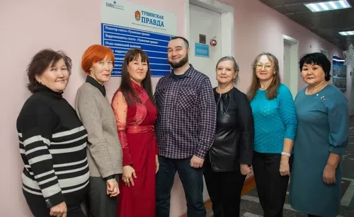 «Тувинская правда»: пишем историю