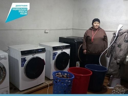 Собственный бизнес на государственные деньги