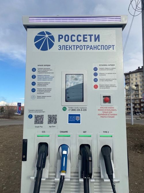 Тува запускает проект по развитию инфраструктуры для электромобилей