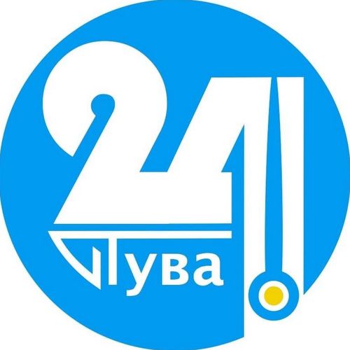 «Тува 24» — девятая кнопка!
