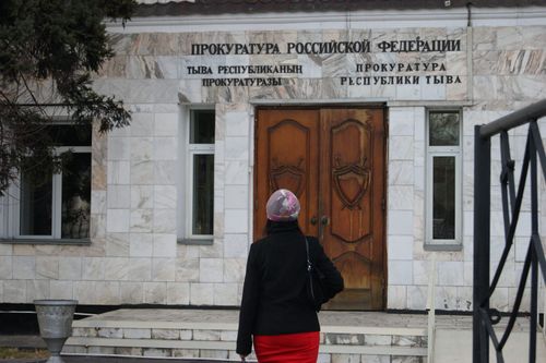 В Туве после вмешательства прокуратуры восстановлены права инвалидов