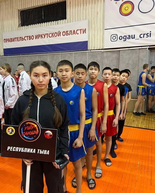 Сборная Тувы в числе победителей первенства СФО по ушу-саньда