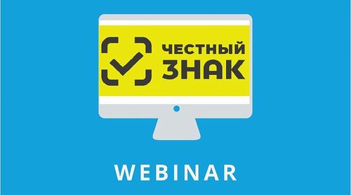 Тываның сайгарлыкчыларын «Шынчы демдек» системазы-биле ажылдаар халас өөредилгеже чалаан