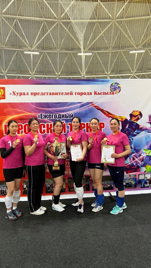 В спорткомплексе “Субедей” прошел пятый ежегодный городской турнир по волейболу