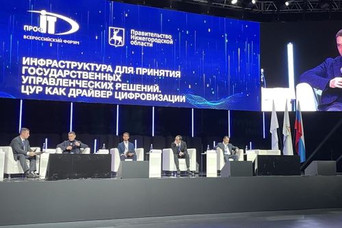 Искусственный интеллект поможет российским властям в диалоге с населением