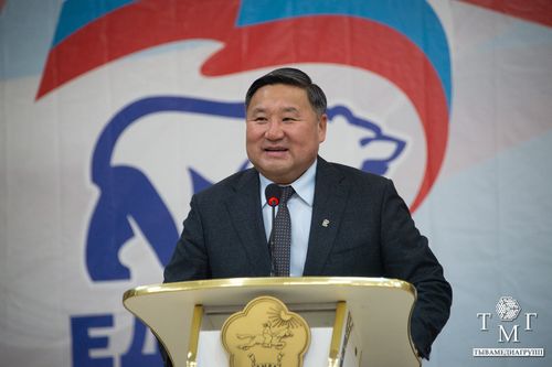 41 дугаар конференция болуп эрткен