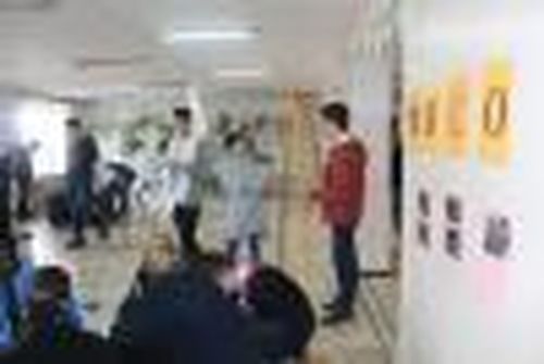 Узнать про «кайдзен». И не только…