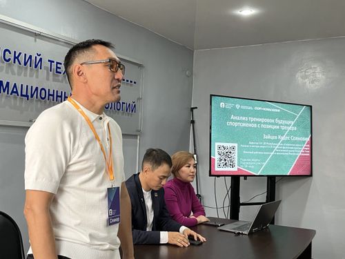 Член Олимпийского комитета России дал старт проекту Знание.Спорт в Республике Тува