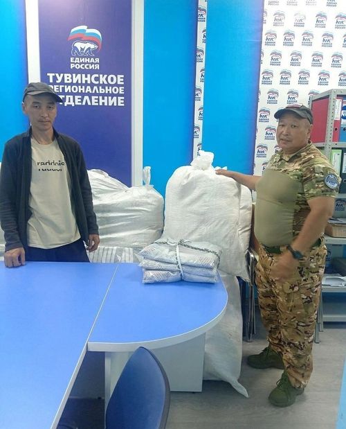 С Курском вся Россия