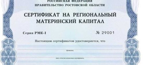 НОВОВВЕДЕНИЯ ТУВЫ. СОХРАНИТЕ ЧТОБЫ НЕ ПОТЕРЯТЬ