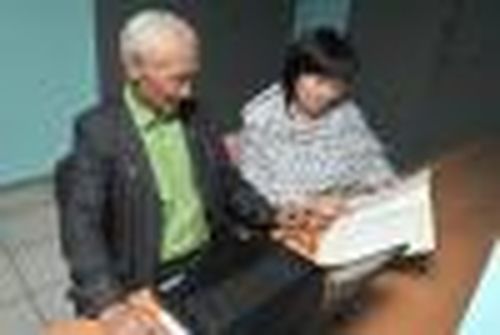 Миссия Сундуя