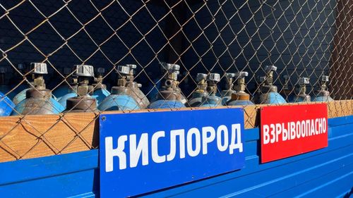 В Туву поступили мощные кислородные станции 