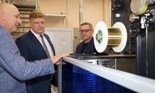 Камгалал бүдүрүлгелери-биле демнежир