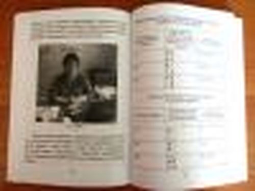 Говорящие книги