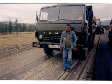 Полвека за рулем
