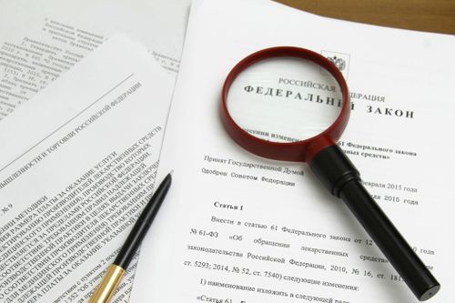 Что изменится с 1 июня 2024 года в России