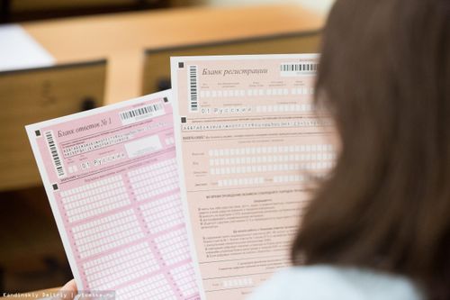 2023 чылда күрүне шылгалдаларының чуруму