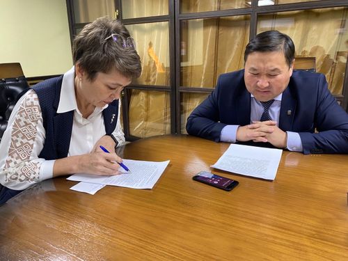 АЙ-ХЕРЕЛ МОӉГУШКА ДАРЫЙ ДУЗАЛААР