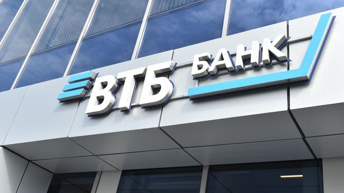 ВТБ: бизнес все больше операций проводит в цифровом формате
