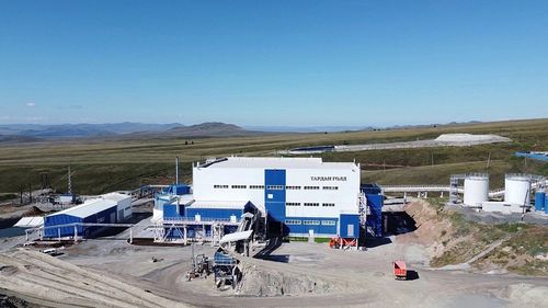 Тываның даг-тывыш бүдүрүлгелери республика бюджединче 1,944 млрд ажыг рубль үндүрүглерни киирген