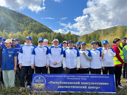 Работники финансово-экономической службы здравоохранения Тувы отметили свой праздник спартакиадой